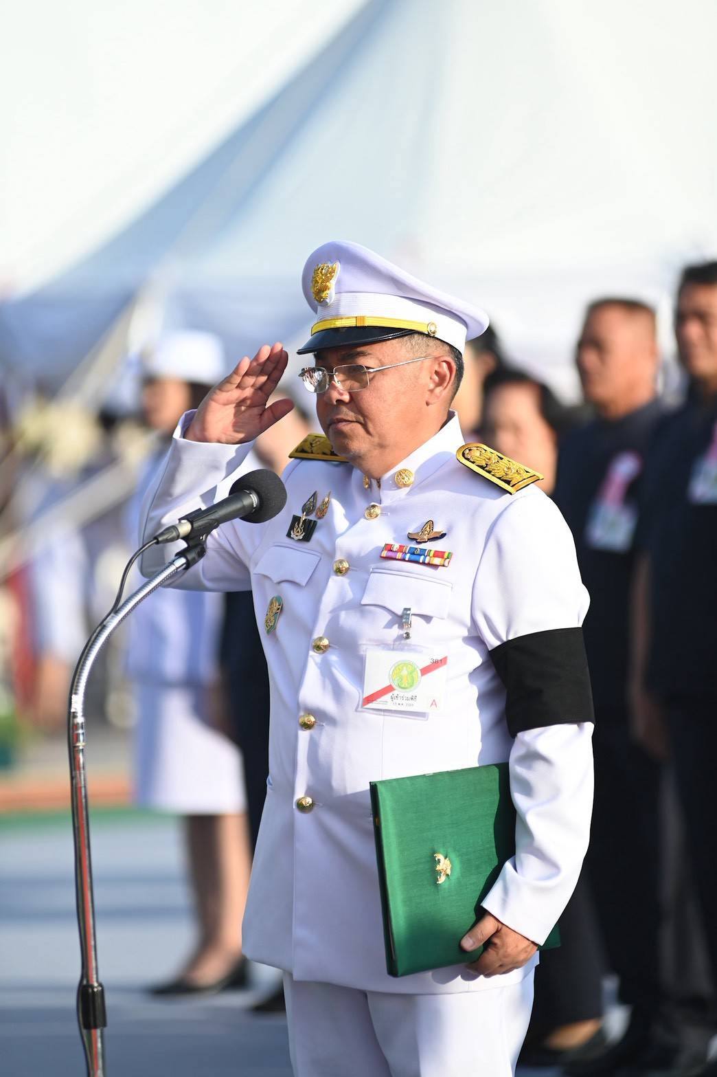 title - ส.ป.ก. ร่วมพระราชพิธีพืชมงคลจรดพระนังคัลแรกนาขวัญ ปีพุทธศักราช 2569
